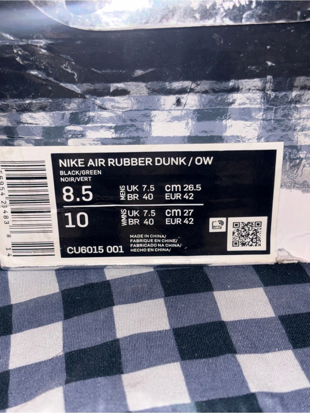 Nike Air Rubber Dunk (OFF WHITE GREEN STRIKE)